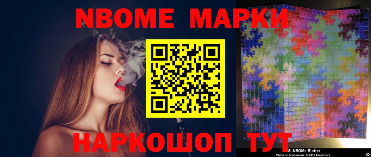 Лсд 25 экстази ecstasy  Вход с VPN  Тольятти  ЛСД экстази ecstasy 