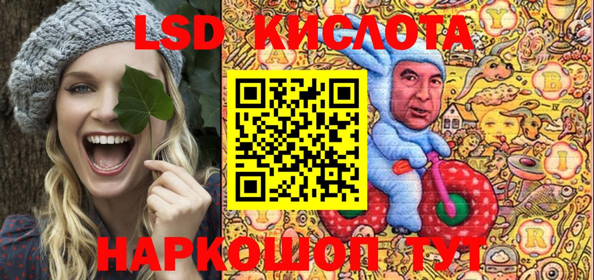 Марки N-bome 1500мкг  Марки N-bome  Марки N-bome 1500мкг  Тольятти  Вход с VPN 