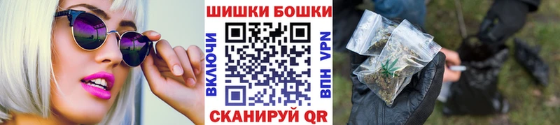 Марихуана конопля  как найти закладки  Тольятти 